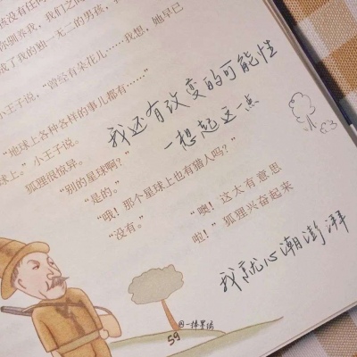 密云FurryQQ群介绍